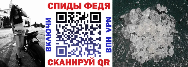 KRAKEN как зайти  хочу наркоту  Порхов  АМФЕТАМИН 97% 