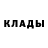 MDMA молли GOLDEN JOHNNY