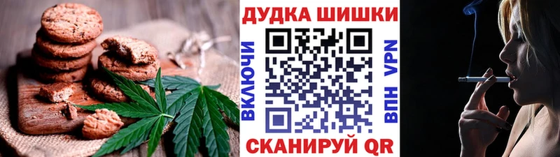 хочу наркоту  Порхов  гидра маркетплейс  Cannafood конопля 