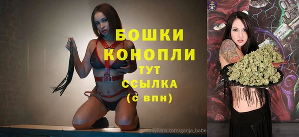 мефедрон VHQ Лихославль