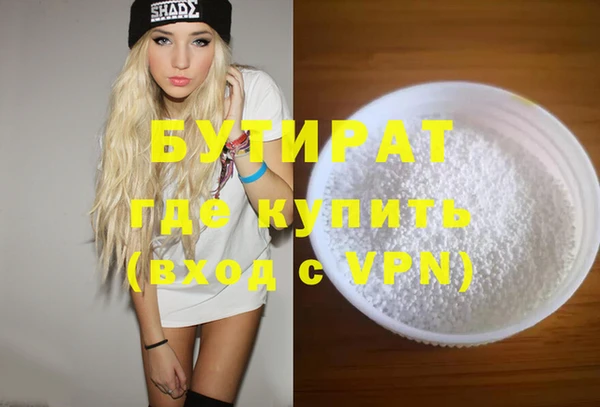трава Липки