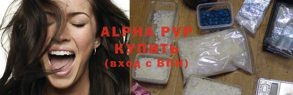 трава Липки