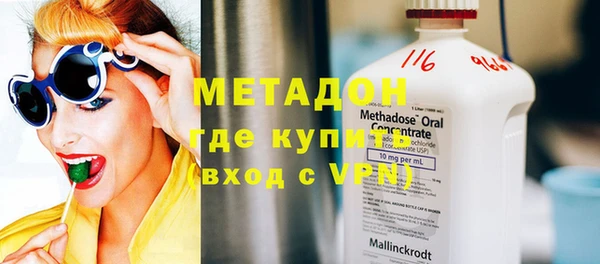 трава Липки