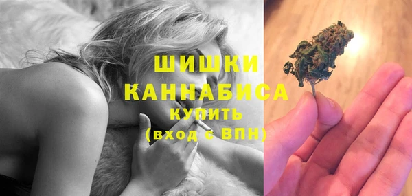 трава Липки