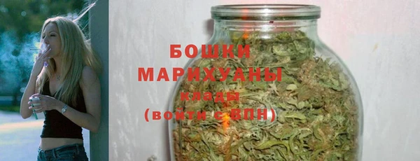 трава Липки