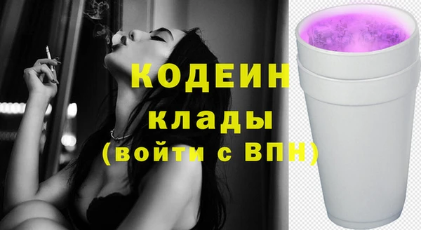 трава Липки