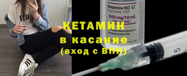 трава Липки