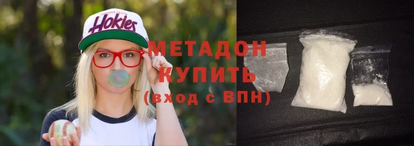 трава Липки