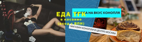 mdma Зерноград