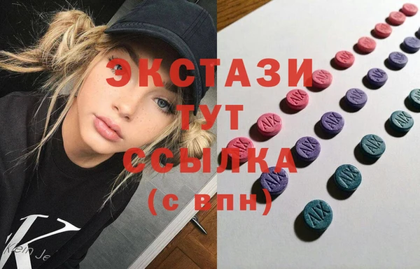 трава Липки