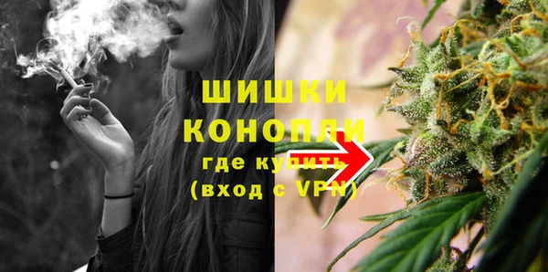 трава Липки