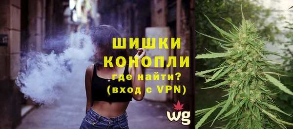мефедрон VHQ Лихославль