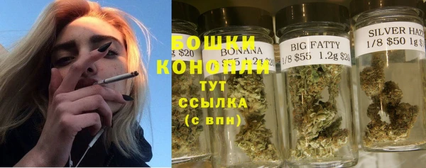 мефедрон мука Лиски