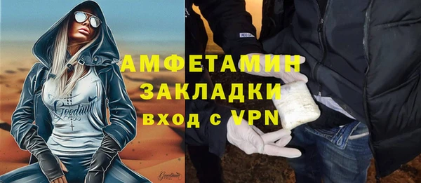 крисы Магадан