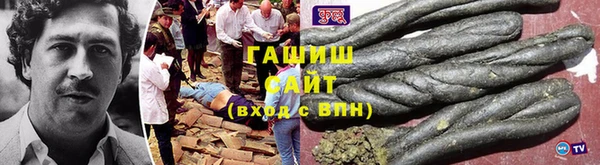 трава Липки