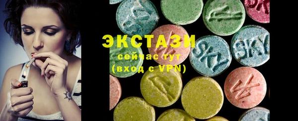 мефедрон мука Лиски