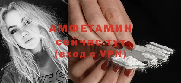 кокаин Майский