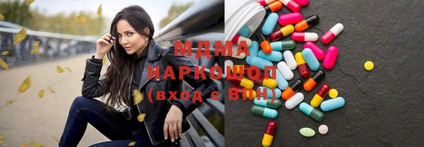 трава Липки