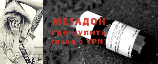 трава Липки