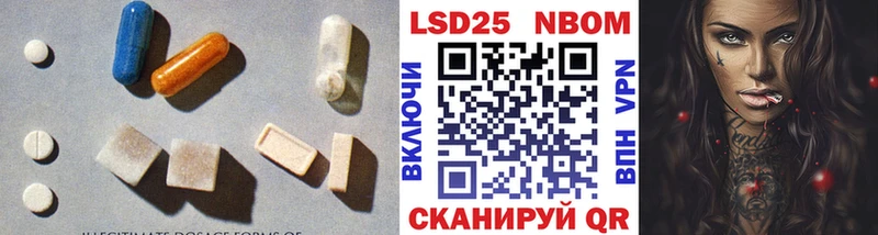 ЛСД экстази ecstasy  МЕГА онион  Порхов  где можно купить наркотик 