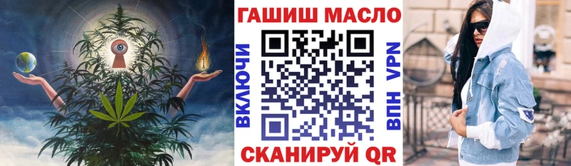 Дистиллят ТГК вейп с тгк  Порхов 